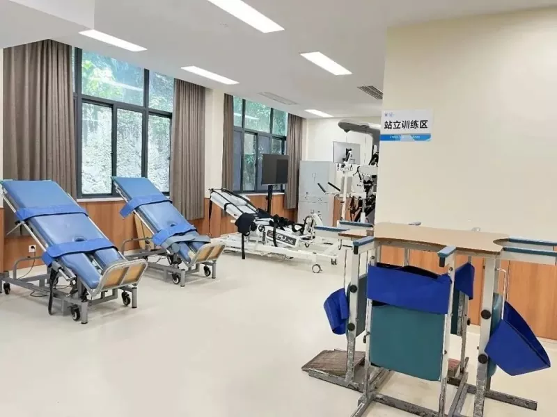 Terasest rehabilitatsiooniseadmete õppehoone